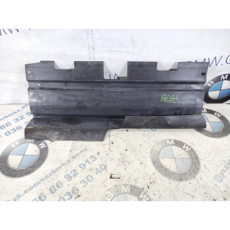 Воздуховод радиатора (кузов и элементы) Dodge Dart PF 2014 2.4