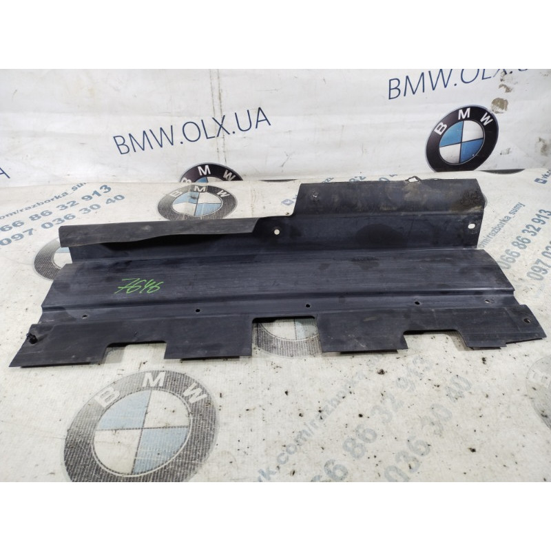 Воздуховод радиатора (кузов и элементы) Dodge Dart PF 2014 2.4