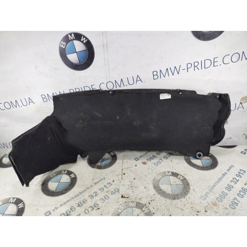 Шумоизоляция двигателя (кузов и элементы) Dodge Journey SXT 2014 3.6 68095893ab