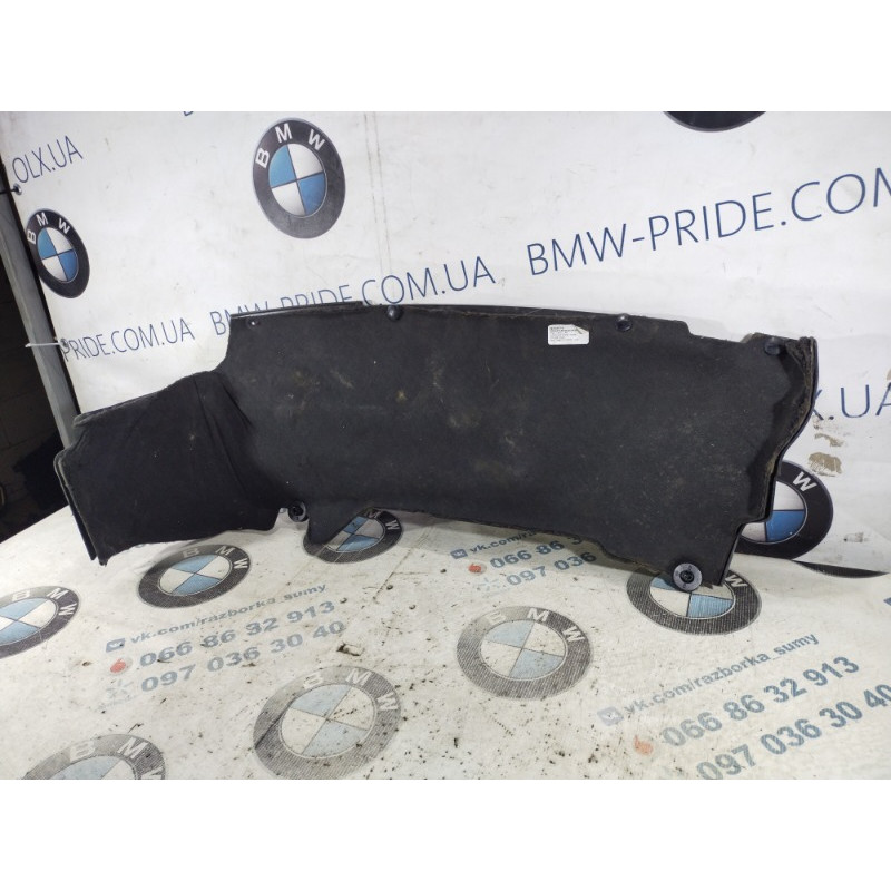 Шумоизоляция двигателя (кузов и элементы) Dodge Journey SXT 2014 3.6 68095893ab