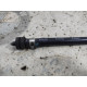 Трубка топливная (топливная система) Subaru Forester SJ 2014 2.5