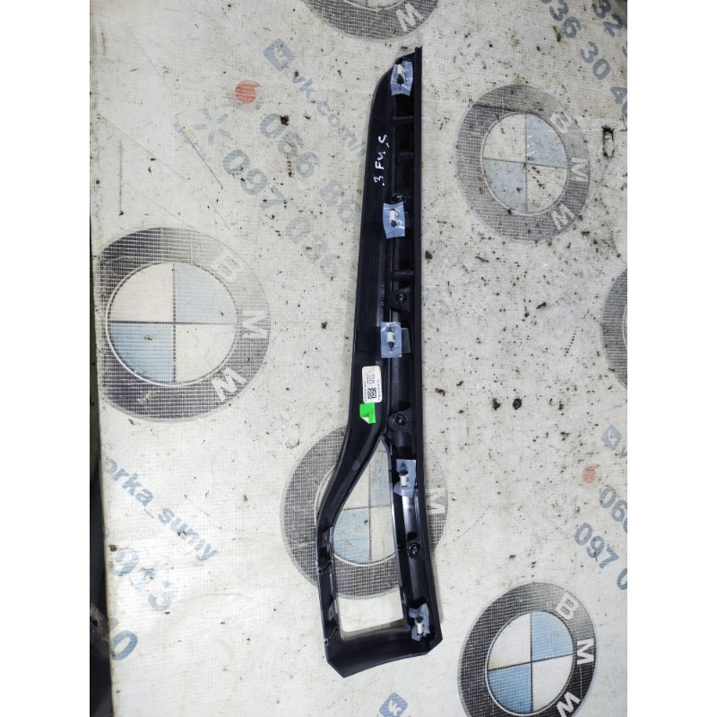 Декор салону (салон) FORD Fusion MK5 2014 2.5 ds73f04338