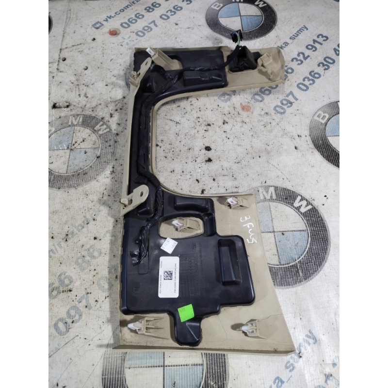 Пластик під кермовий (салон) FORD Fusion MK5 2014 2.5 ES7Z5404459EA