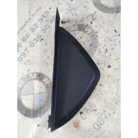 Бокова накладка торпеди