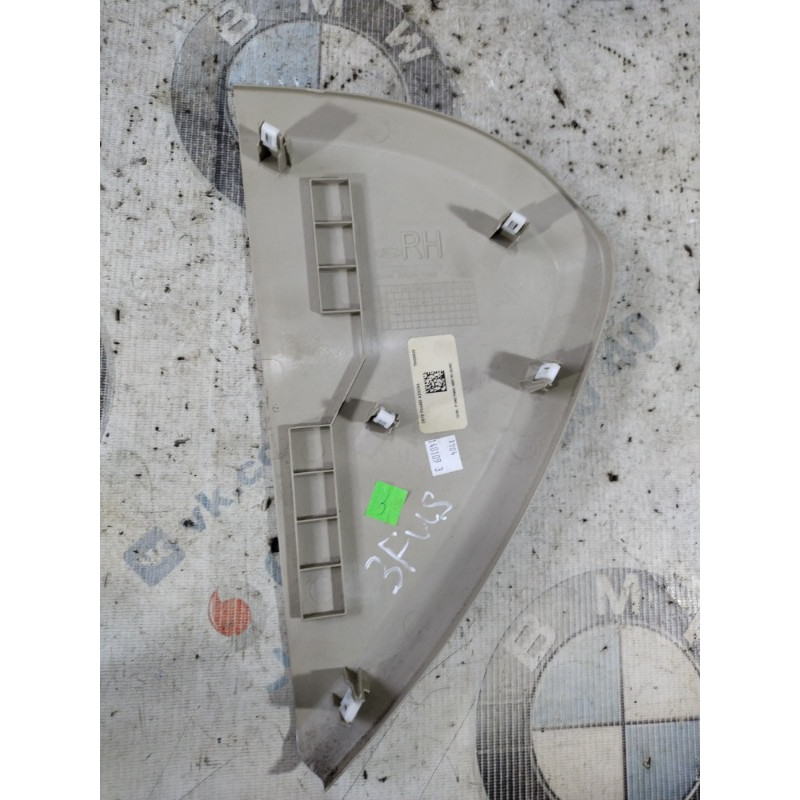 Бокова накладка торпеди (салон) FORD Fusion MK5 2014 2.5 ds73f04480