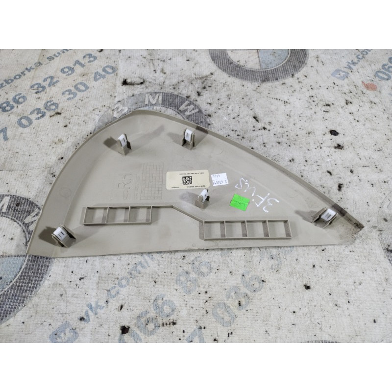 Бокова накладка торпеди (салон) FORD Fusion MK5 2014 2.5 ds73f04480