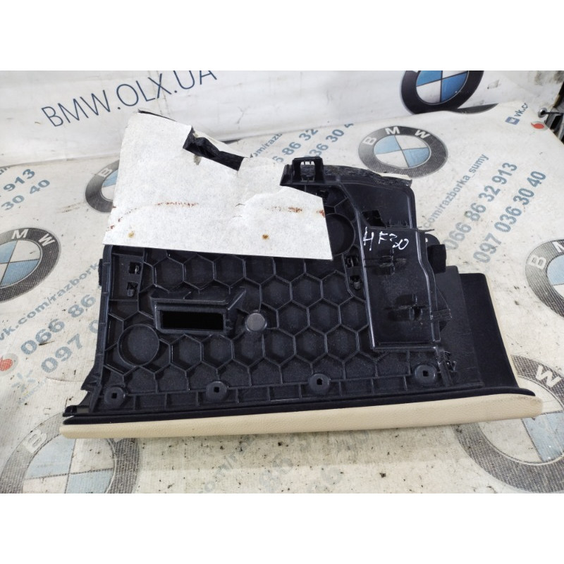 Бардачок (салон) BMW 3-series F30 2013 N20B20 51169239347