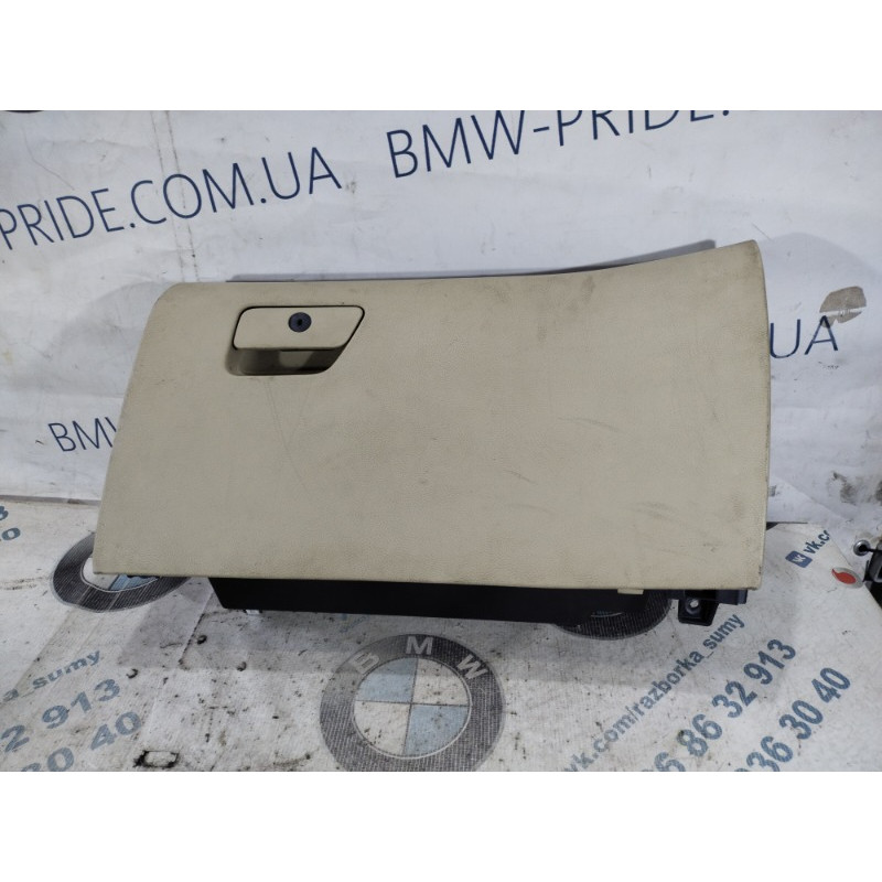 Бардачок (салон) FORD Fusion MK5 2014 2.5 DS7Z-5406010-AC