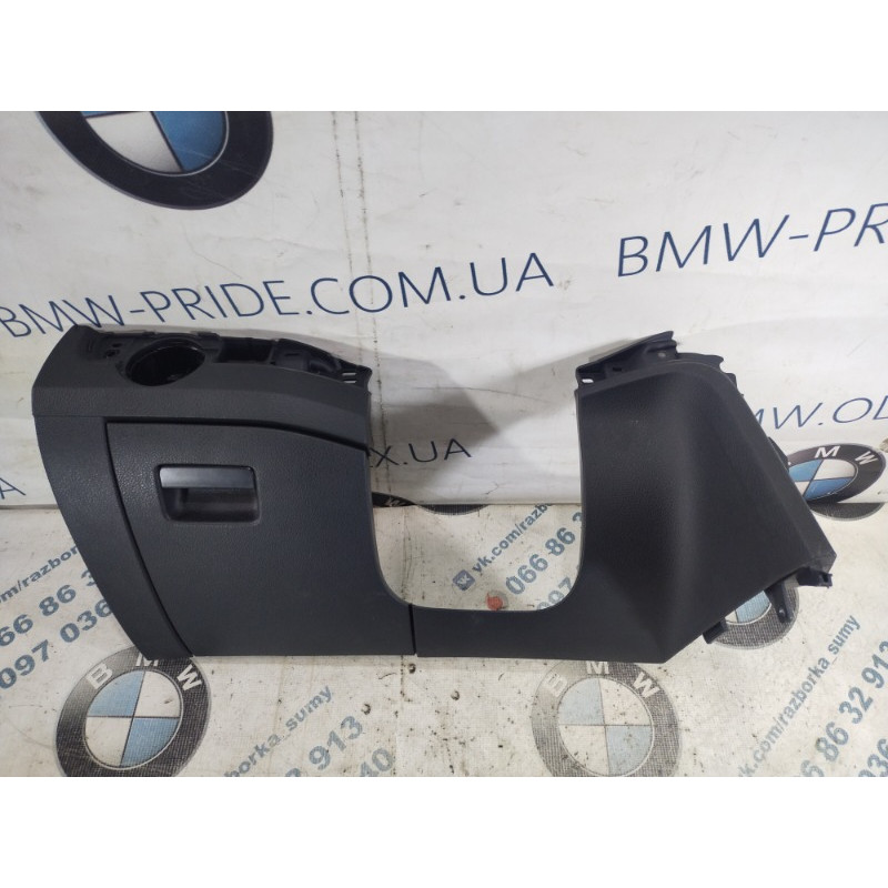 Пластик під кермовий (салон) Volkswagen Passat B8 2016 1.8 561858365