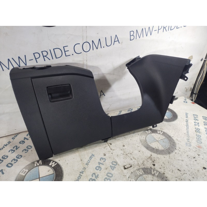 Пластик під кермовий (салон) Volkswagen Passat B8 2016 1.8 561858365