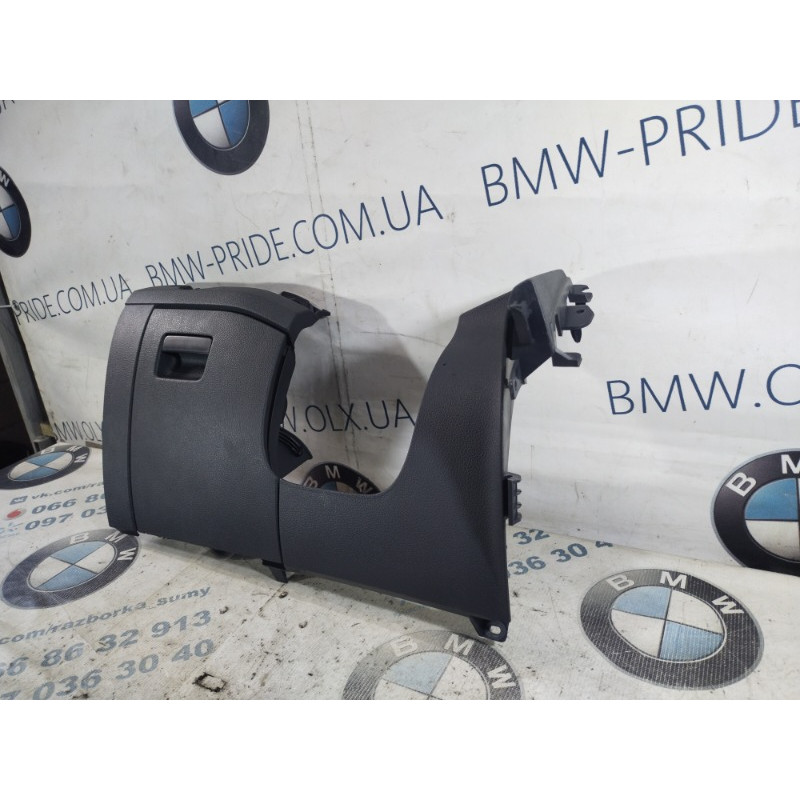 Пластик під кермовий (салон) Volkswagen Passat B8 2016 1.8 561858365