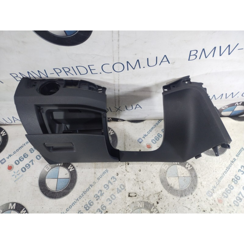 Пластик під кермовий (салон) Volkswagen Passat B8 2016 1.8 561858365