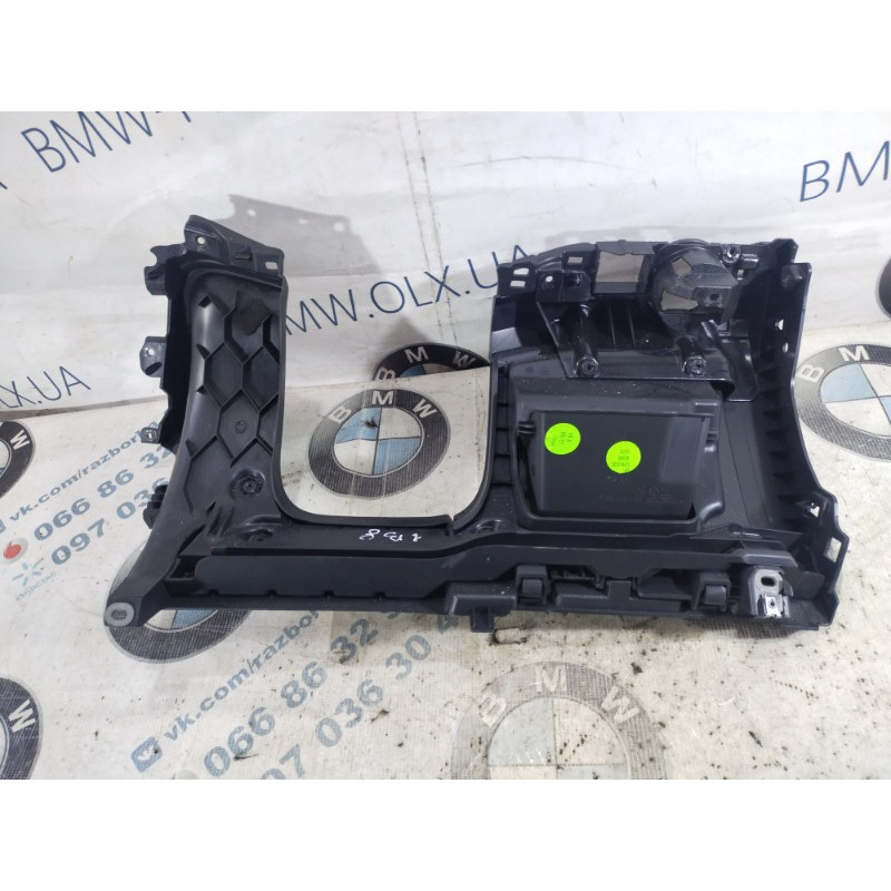 Пластик під кермовий (салон) Volkswagen Passat B8 2016 1.8 561858365