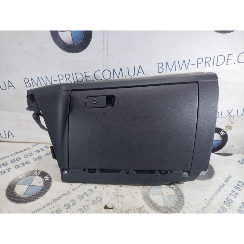 Бардачок (салон) Volkswagen Passat B8 2016 1.8 561857938
