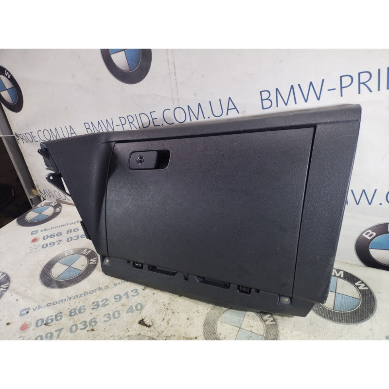 Бардачок (салон) Volkswagen Passat B8 2016 1.8 561857938