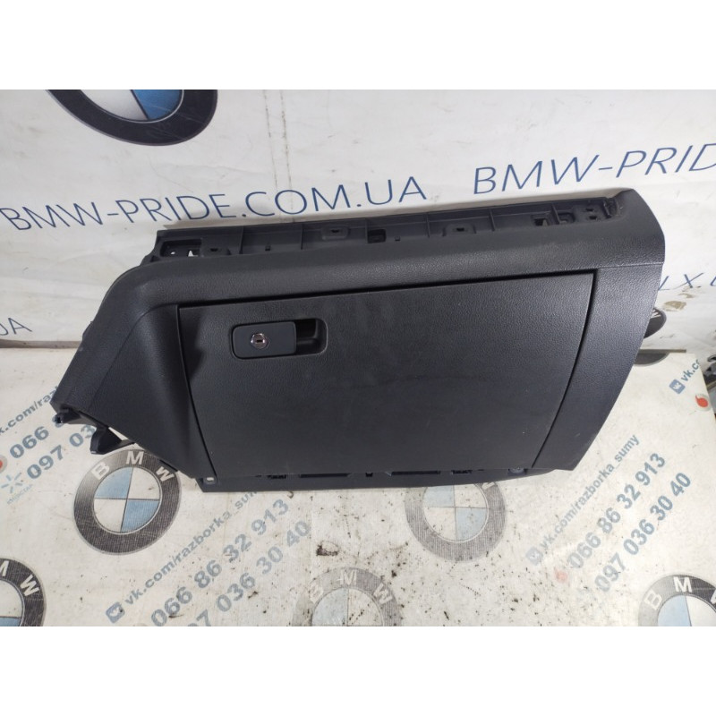 Бардачок (салон) Volkswagen Passat B8 2016 1.8 561857938