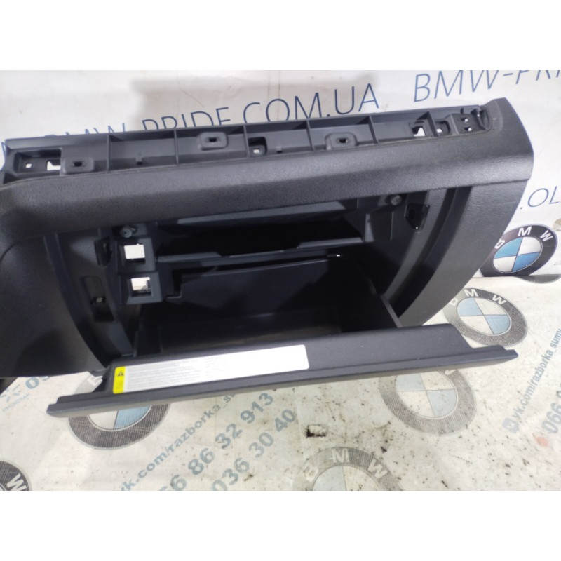 Бардачок (салон) Volkswagen Passat B8 2016 1.8 561857938