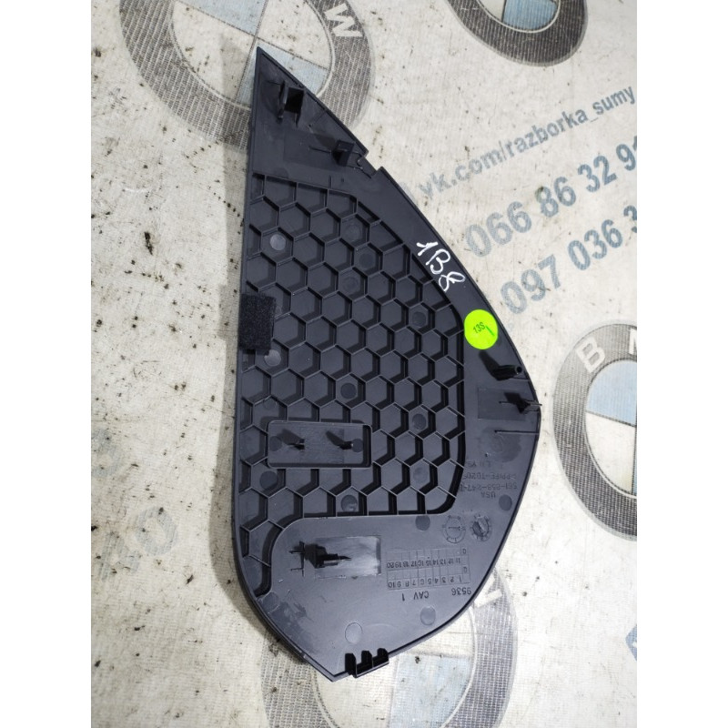 Накладка торпеды боковая (салон) Volkswagen Passat B8 2016 1.8 561858247b