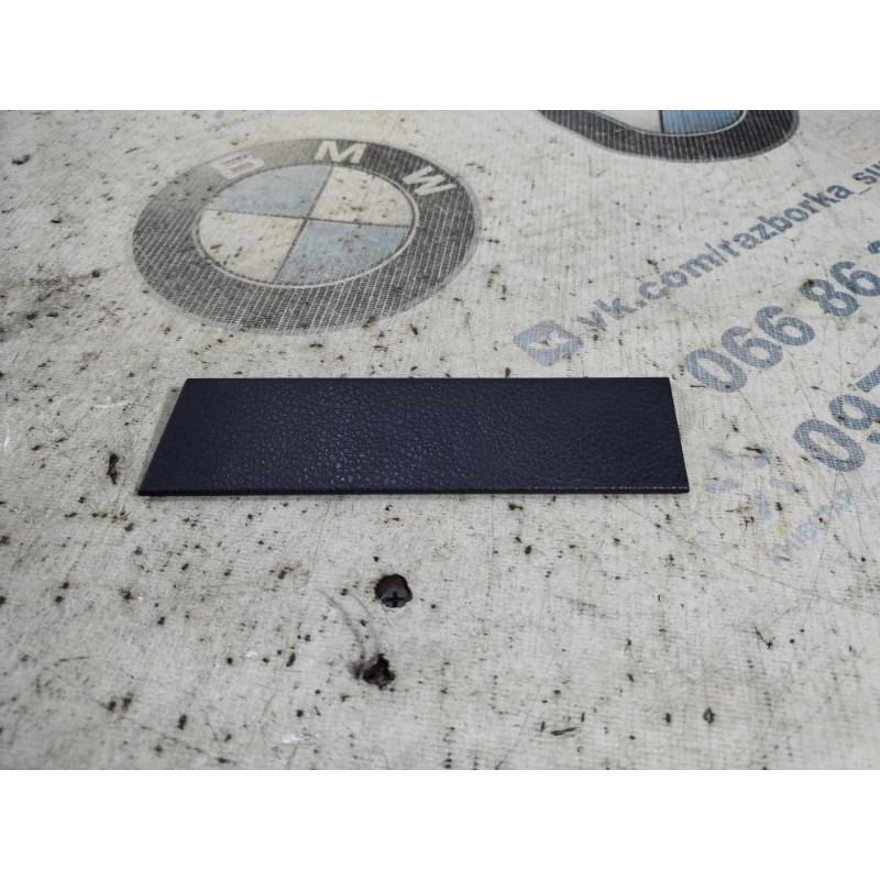 Накладка центральной консоли (салон) Volkswagen Jetta MK6 2011 2.5 5c7857367