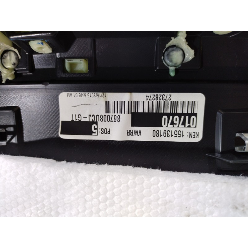 Дверная карта (салон) Volkswagen Passat B8 2016 1.8