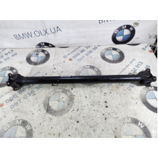 Карданный вал