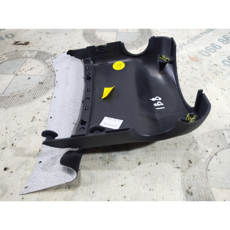 Кожух рулевой колонки верхний (салон) Volkswagen Passat B8 2016 1.8 561858560c