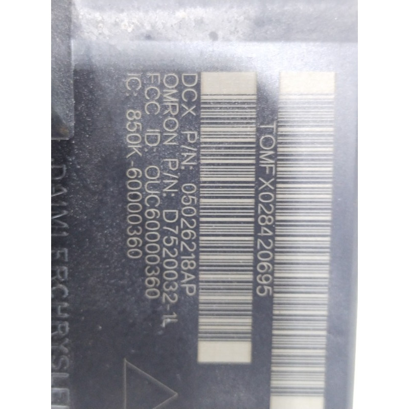 Антенна иммобилайзера (электрика) Jeep Compass MK49 2014 2.4 5026218AP