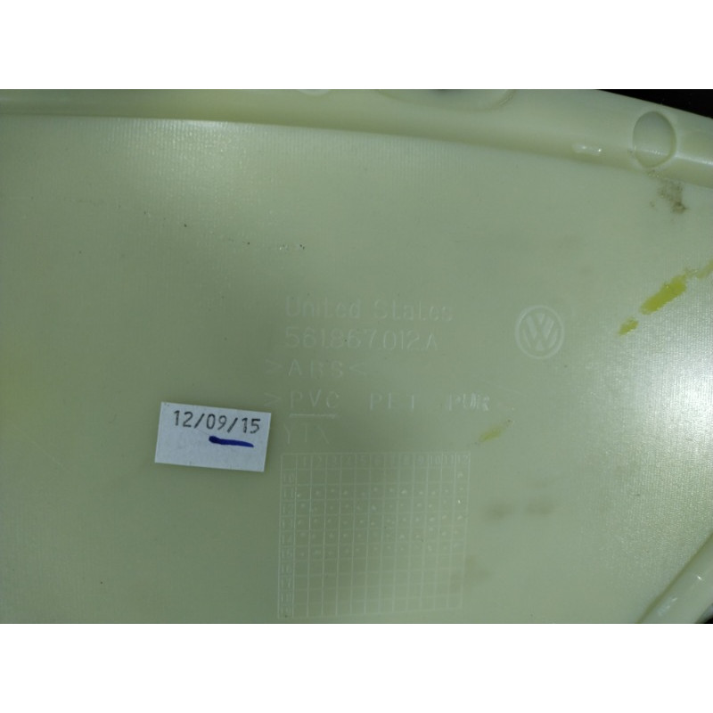 Дверная карта (салон) Volkswagen Passat B8 2016 1.8