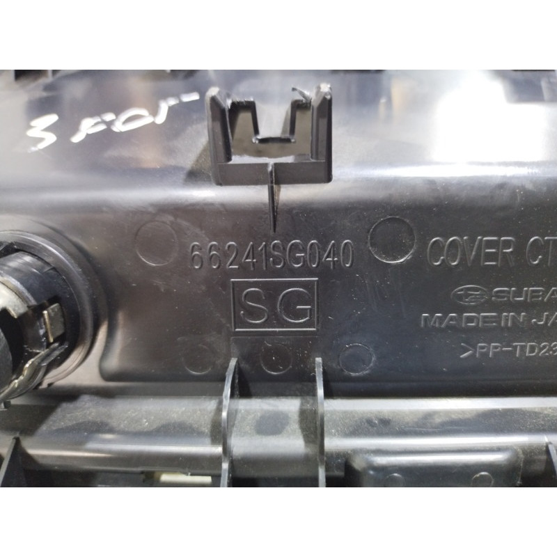 Прикуриватель (электрика) Subaru Forester SJ 2014 2.5 66241sg040