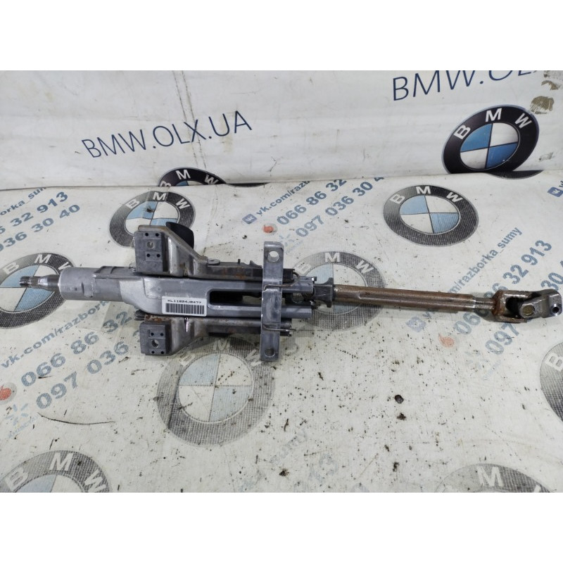 Рулевая колонка (рулевое управление) Jeep Cherokee KL 2014 2.4 5156071AA