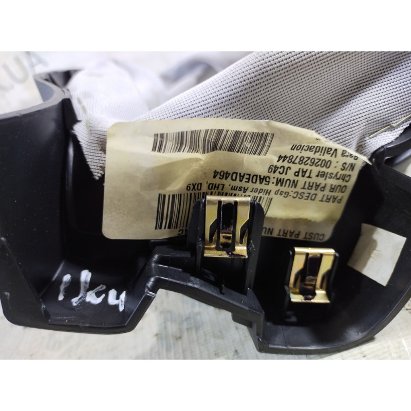 Кожух рулевой колонки верхний (салон) Dodge Journey SXT 2014 3.6 1QD11DX9AC