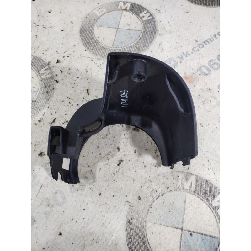 Кожух рулевой колонки нижний (салон) Dodge Dart PF 2014 2.4 1tb14trmaa