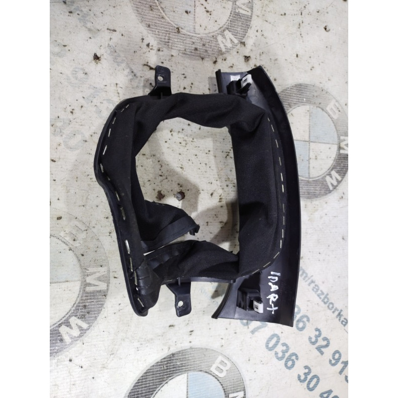 Кожух рулевой колонки верхний (салон) Dodge Dart PF 2014 2.4 1TQ50LA8AE