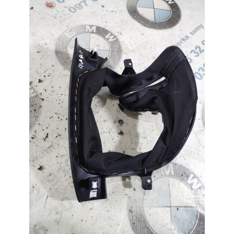 Кожух рулевой колонки верхний (салон) Dodge Dart PF 2014 2.4 1TQ50LA8AE