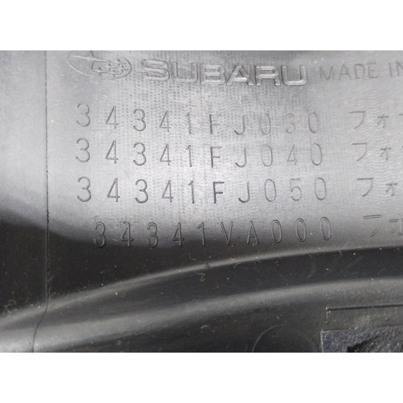 Кожух рульової колонки верхній (салон) Subaru Forester SJ 2015 2.5 34341FJ060