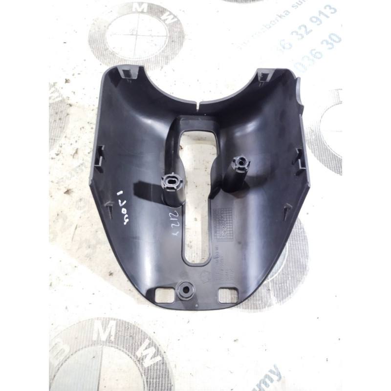 Кожух рулевой колонки нижний (салон) Dodge Journey SXT 2014 3.6 1RP30DX9AD