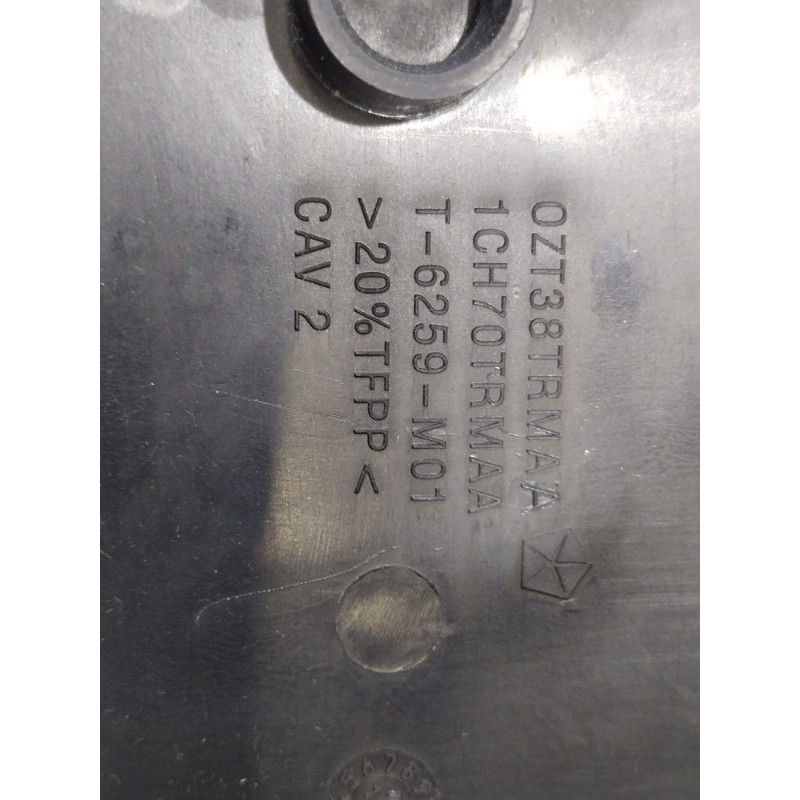 Кожух рулевой колонки нижний (салон) Jeep Patriot MK74 2012 2.4 1CH70XDVAB