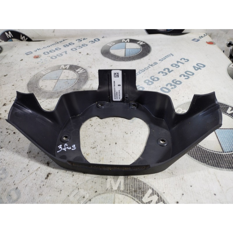 Кожух рульової колонки верхній (салон) FORD Fusion MK5 2014 2.5