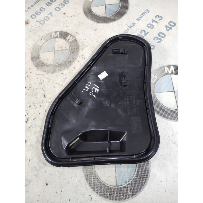 Накладка двери внутренняя (салон) Volkswagen Passat B8 2016 1.8 561837916b