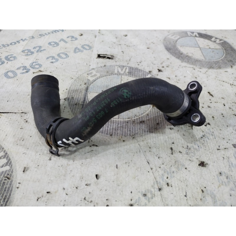 Шланг (система охолодження) BMW 3-series F30 2013 N20B20 11537603514