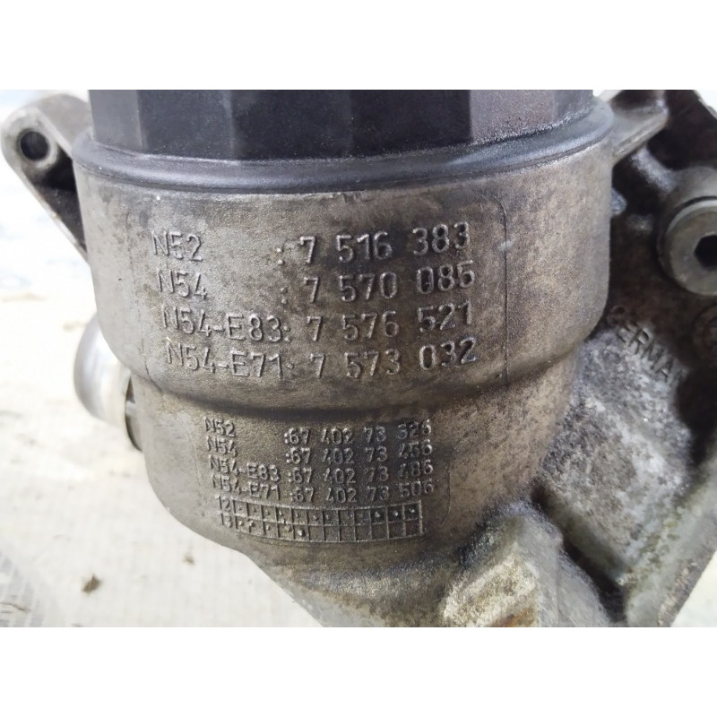 Корпус масляного фільтра (двигун та елементи) BMW 3-series F30 2013 N20B20 11427516383