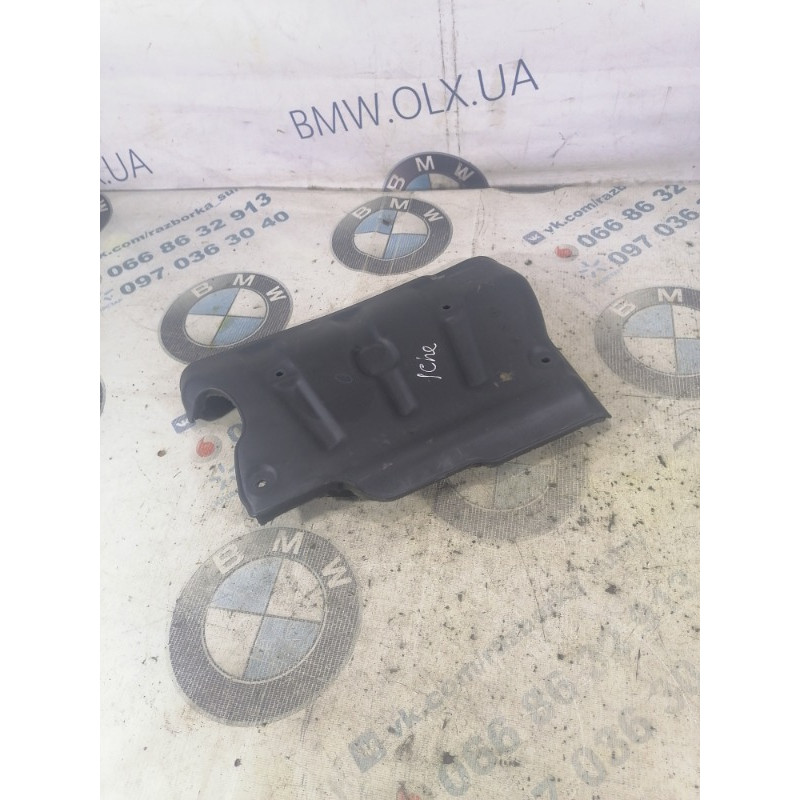 Защита коллектора (выпускная система) Jeep Cherokee KL 2014 2.4 04627315ad