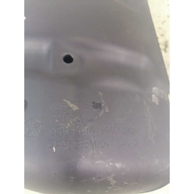 Защита коллектора (выпускная система) Jeep Cherokee KL 2014 2.4 04627315ad