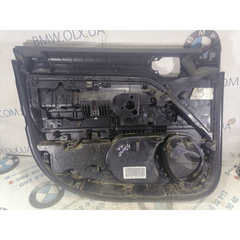 Дверная карта (салон) Jeep Compass MK49 2014 2.4 1UC261DVAD