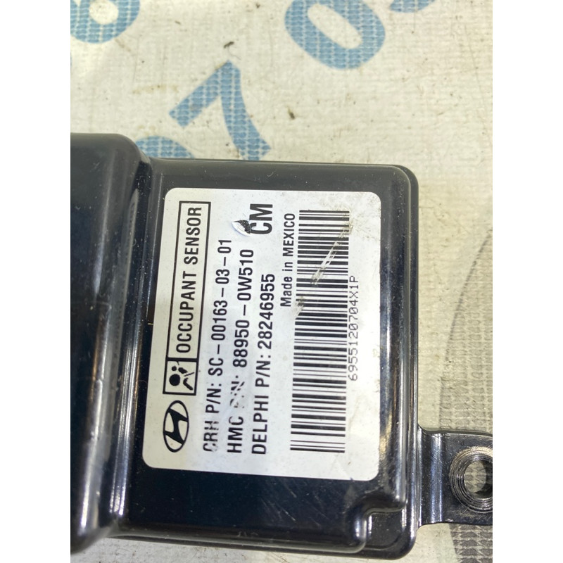 Блок управления круиз-контролем (электрика / блок управления) Hyundai Santa Fe CM 889500w510