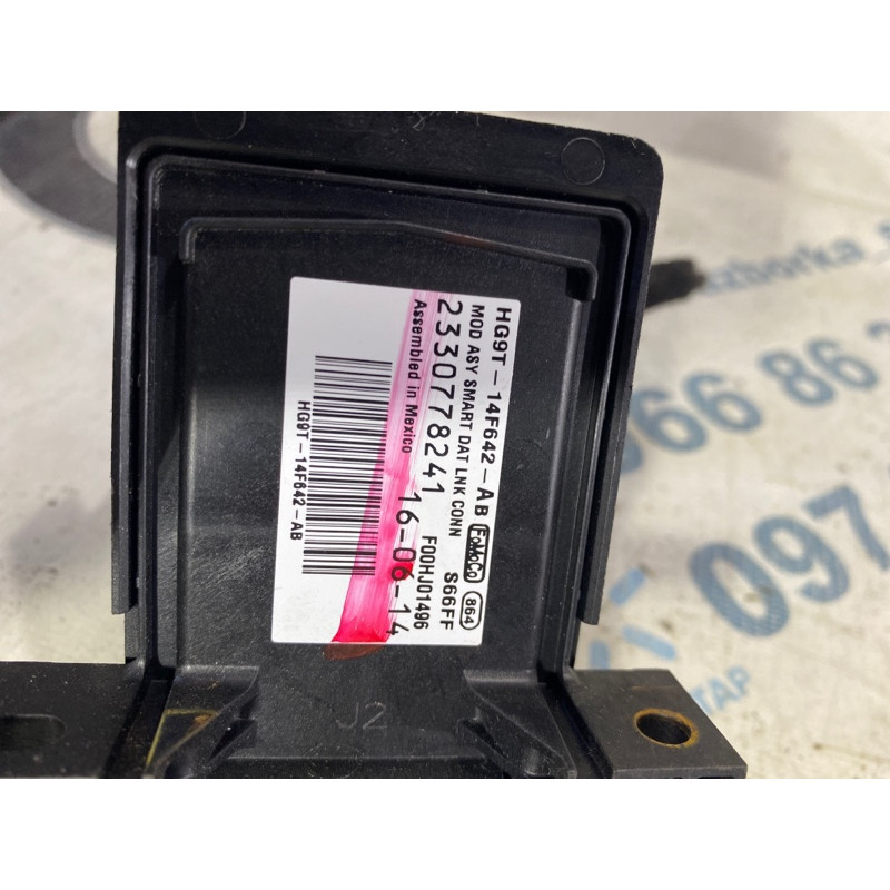 OBD Разьем (электрика) Ford Fusion MK5 hg9t14f642ab