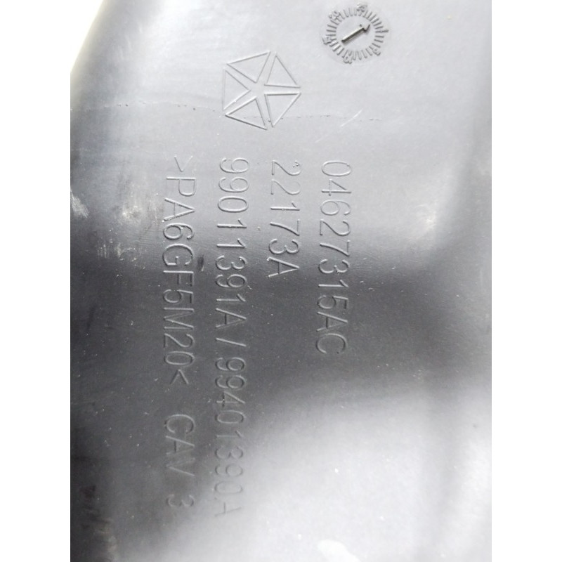 Защита коллектора (выпускная система) Dodge Dart PF 2014 2.4 04627315ac