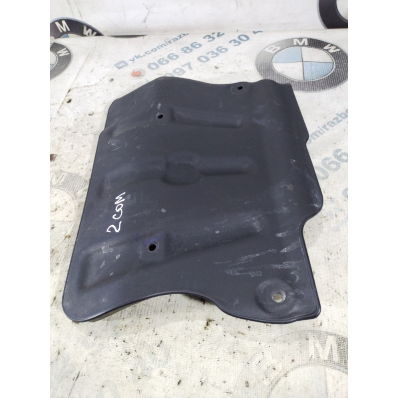 Защита коллектора (выпускная система) Jeep Compass MP 2018 2.4 50049625