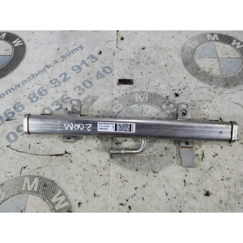 Топливная рампа (топливная система) Jeep Compass MP 2018 2.4 04627892ab