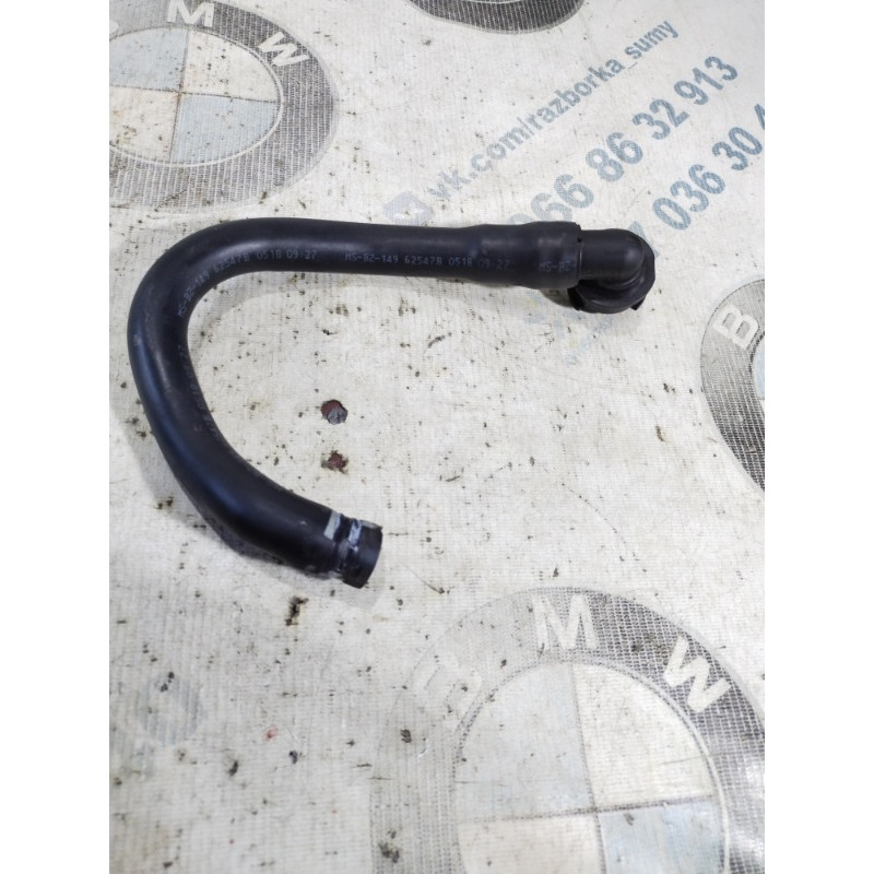 Патрубок (система охлаждения) Jeep Compass MP 2018 2.4